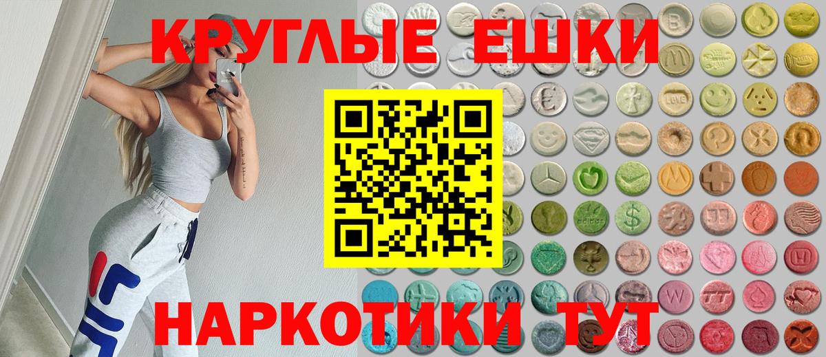 Ecstasy louis Vuitton Каменск-Шахтинский