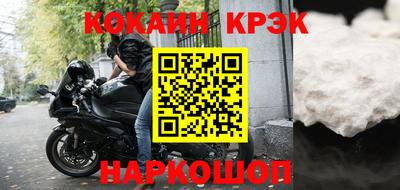 хмурый Чебоксары