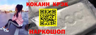 тгк Чапаевск