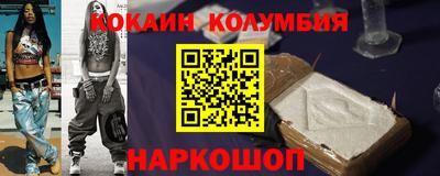 тгк Чапаевск