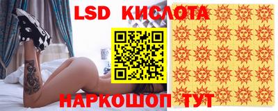 а пвп мука Чебаркуль