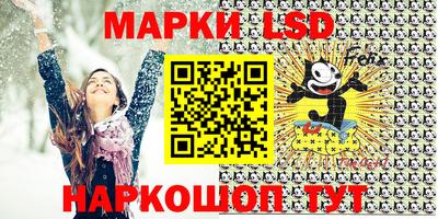 а пвп мука Чебаркуль
