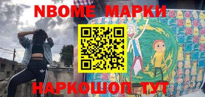 а пвп мука Чебаркуль
