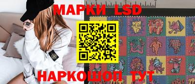 а пвп мука Чебаркуль
