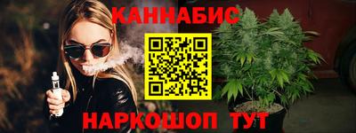 а пвп мука Чебаркуль