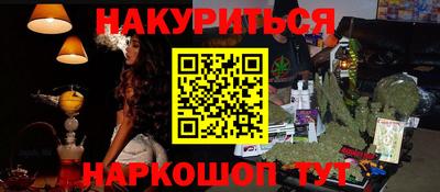 хмурый Чебоксары