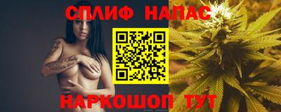 тгк Чапаевск