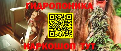 тгк Чапаевск