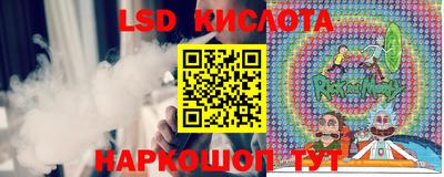 а пвп мука Чебаркуль
