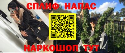 а пвп мука Чебаркуль