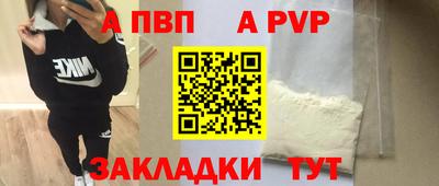 хмурый Чебоксары