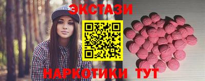а пвп мука Чебаркуль