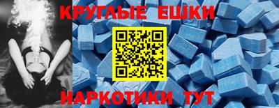 хмурый Чебоксары