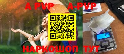 хмурый Чебоксары