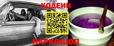 тгк Чапаевск