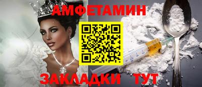 тгк Чапаевск