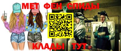 тгк Чапаевск