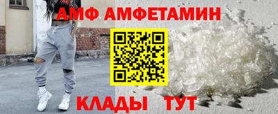 хмурый Чебоксары