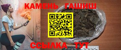 а пвп мука Чебаркуль