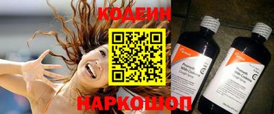 хмурый Чебоксары
