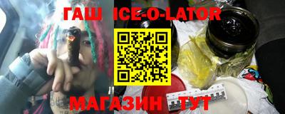 тгк Чапаевск