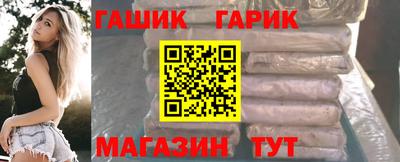 хмурый Чебоксары