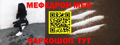 хмурый Чебоксары
