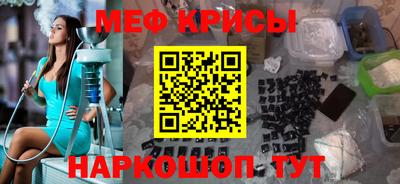 тгк Чапаевск
